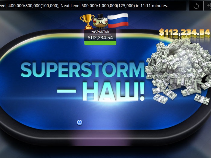 Русский игрок выиграл на Superstorm Main Event на 888 Покер